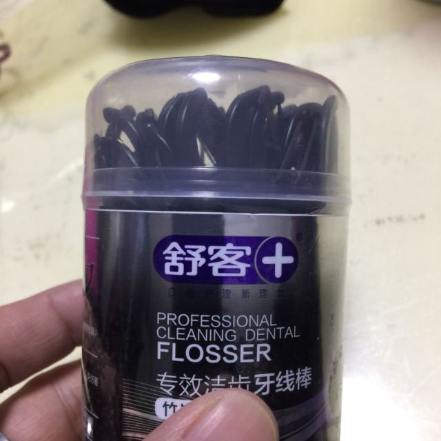 舒客saky专业洁齿牙线棒竹炭深洁
