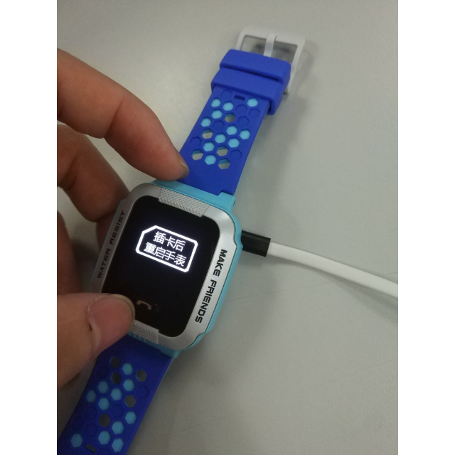 小天才电话手表y01a 浅蓝儿童智能手表安全防护学生定位手机儿童电话