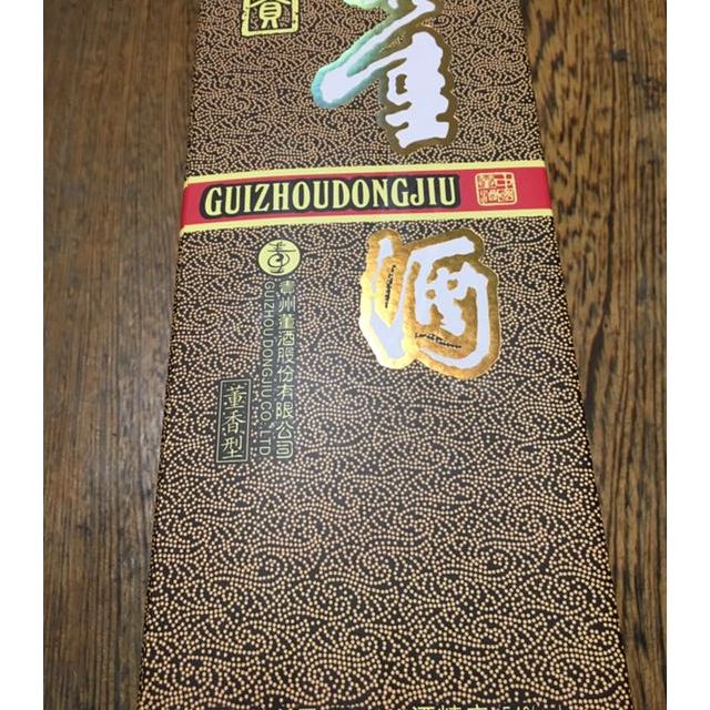 > 董酒老贵董54度500ml*6瓶箱装董香型白酒商品评价 > 第一次买老贵董