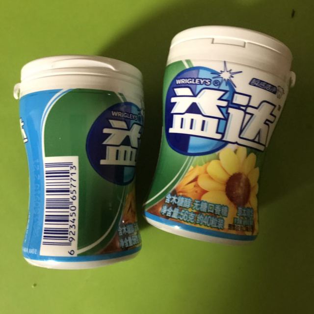 益达草本精华口香糖40粒瓶装56g益达无糖口香糖柠檬5片装