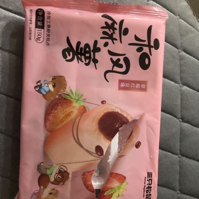 新品【三只松鼠_和风麻薯150g 草莓红豆味】糕点点心美食早餐零食干吃