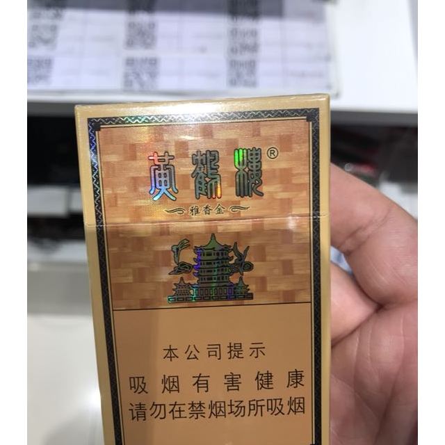 > 黄鹤楼硬金砂商品评价 > 好