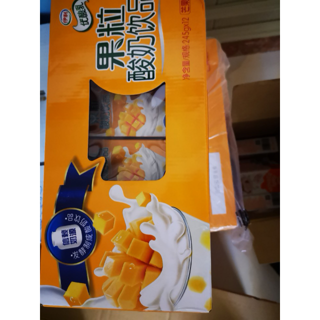 伊利果粒優酸乳芒果味酸奶牛奶飲品245g12盒箱