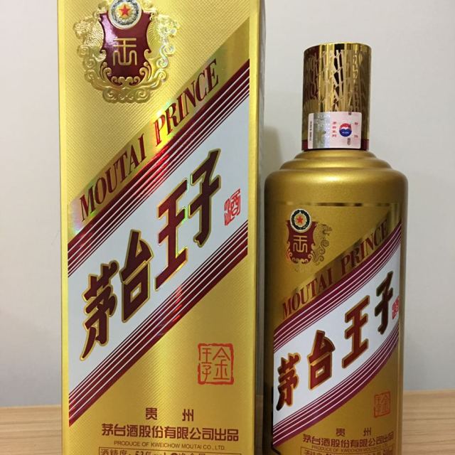 > 貴州茅臺 王子酒(金王子) 53度500ml 單瓶裝 醬香型白酒商品評價 >