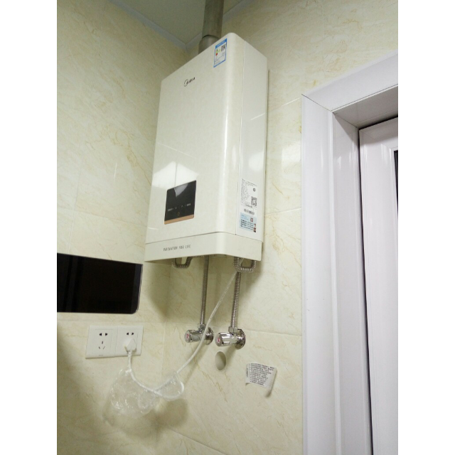 美的燃气热水器jsq25-13hs3高清大图|实物图