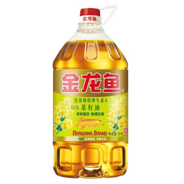 金龙鱼营养强化维生素a纯香菜籽油5l桶装食用油新老包装随机发货
