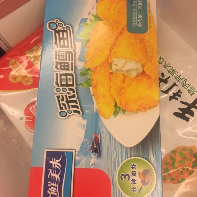 鲜美来深海鳕鱼206g盒装3分钟油炸即食海鲜水产