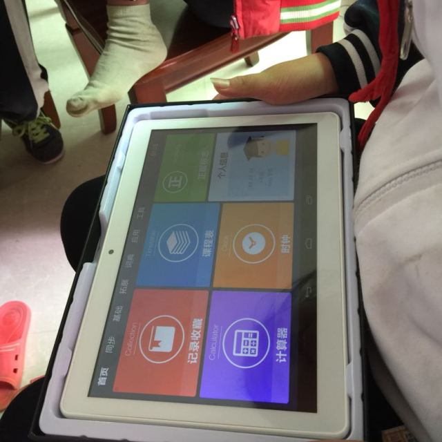 小霸王k10学习机2g 32g儿童学生平板电脑 电子词典小学初中高中同步点