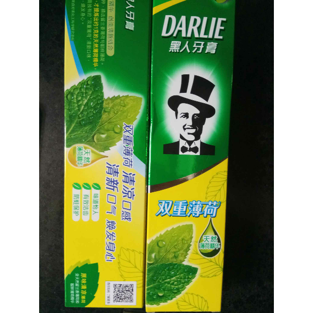 > 黑人(darlie)茶倍健龙井绿茶牙膏 190g商品评价 > 黑人好用,性价比