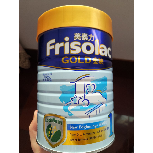 friso港版美素佳儿金装婴儿配方奶粉1段06个月900g罐荷兰原装进口