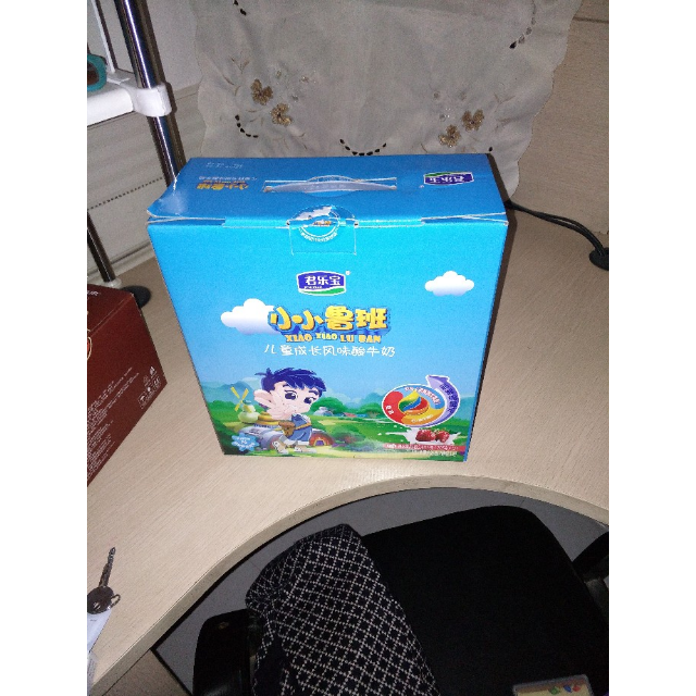 小小鲁班 儿童成长风味酸牛奶(草莓味) 205g*12盒 礼盒装 果味酸奶