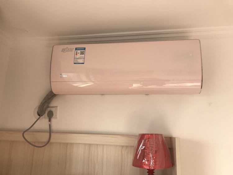 送料理机】美的(midea)舒适星大1.