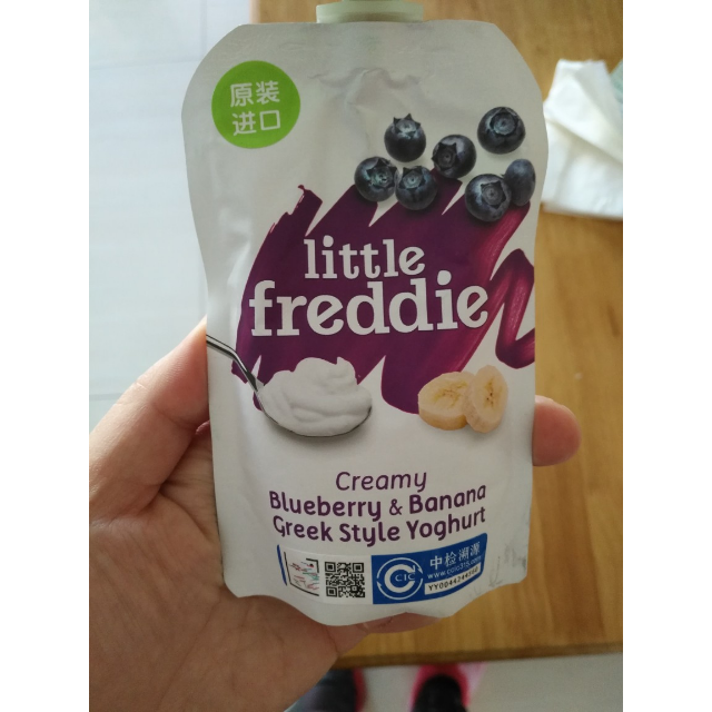 > 小皮4口味酸奶8只装商品评价 > 有点贵,娃娃还没的好.