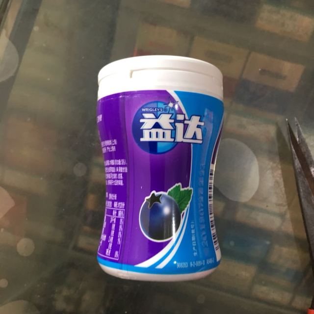 益达extra口香糖蓝莓味40粒56g