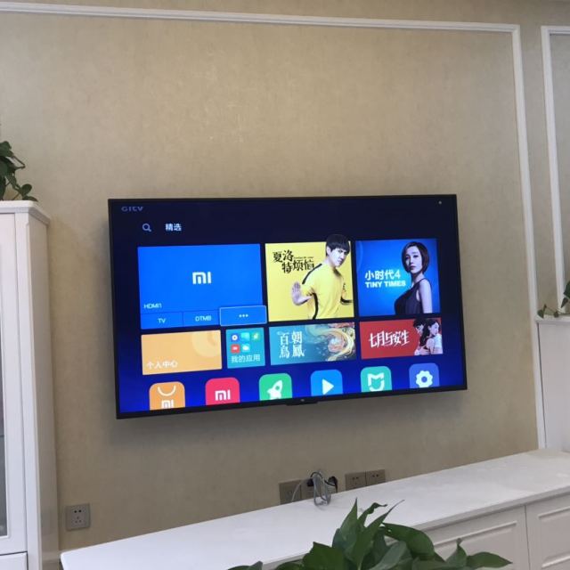 > 小米(mi)电视4a 65英寸 4k超高清 人工智能语音 网络液晶平板彩电大