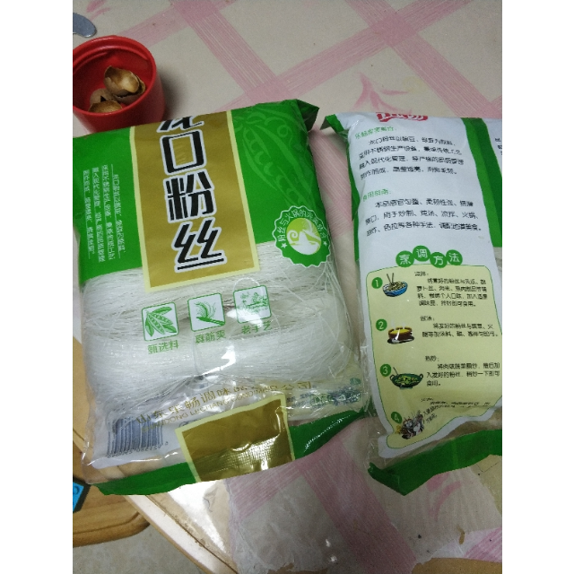 > 乐畅 龙口粉丝袋装200g柔韧细滑 爽口 豌豆粉 绿豆粉商品评价 > 还
