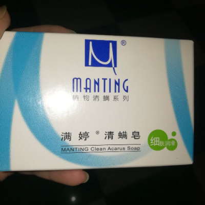 满婷(manting)清螨皂(细肤润滑)100g(洗脸皂 洁面皂 控油 深层清洁