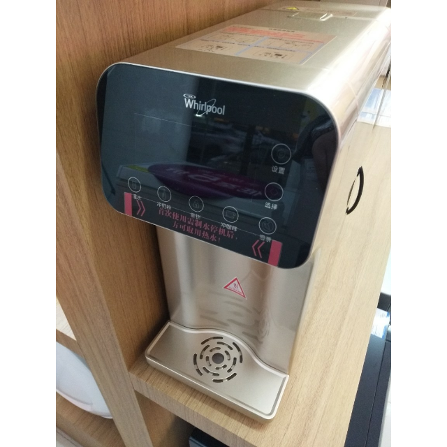 whirlpool/惠而浦直饮纯水机r75j31 净水器 家用净水机 台上式免安 装