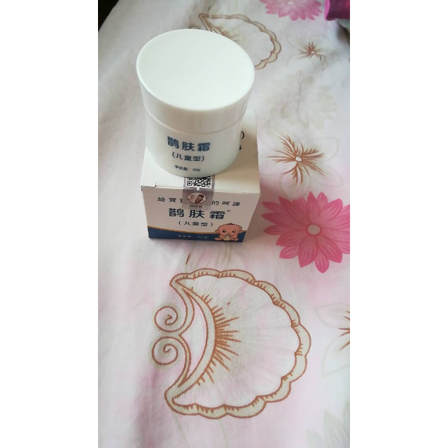 【鹊肤霜儿童型】婴儿湿疹膏 儿童宝宝去痱止痒消疹护脸倍护霜 热红痒