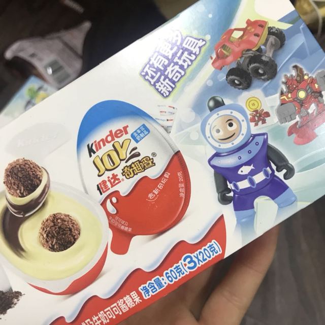 > 健达(kinder) 巧克力 奇趣蛋男孩版3个装60g商品评价 > 我家的很多