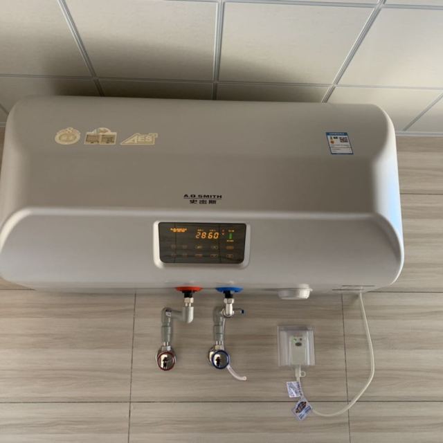 ao史密斯热水器 电热水器80升大容量e80en5 1级能效 速热节能 家用