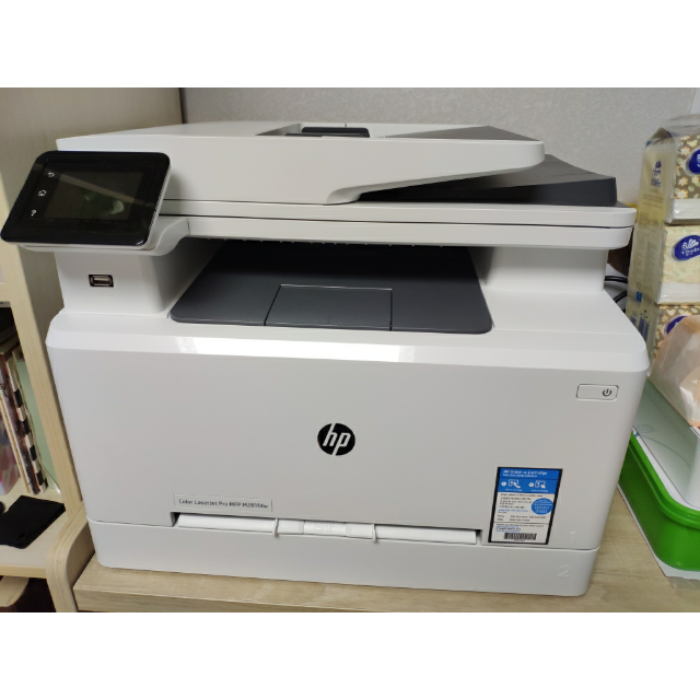 惠普hpm281fdwa4彩色激光一体机打印复印一体机自动双面打印无线打印