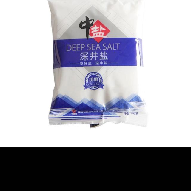 中盐深井碘盐300克6袋不添加亚铁氰化钾送2g国标控盐勺炒菜烧烤调味料