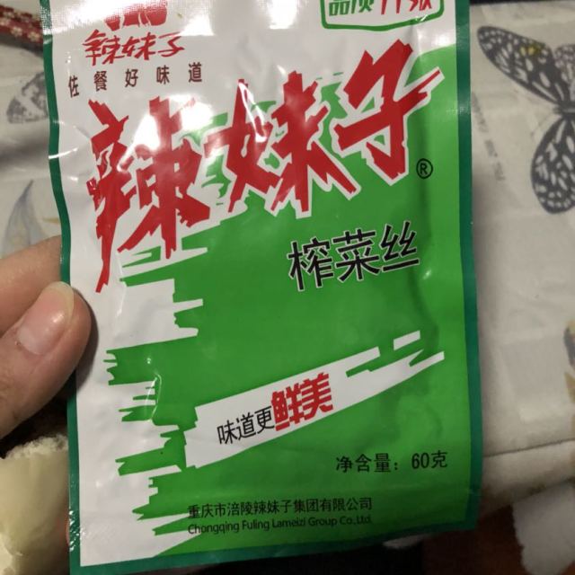 辣妹子lameizi榨菜絲60g袋裝榨菜下飯菜泡麵搭檔醬菜類蔬菜類