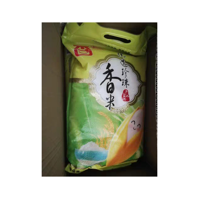 > 香满园 优选珍珠香米 5kg 袋装粳米商品评价 > 大米特别香,蒸好满屋