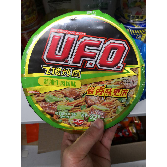 日清nissinufo飞碟炒面5口味6碗组合方便面快餐面干拌面泡面碗面速食