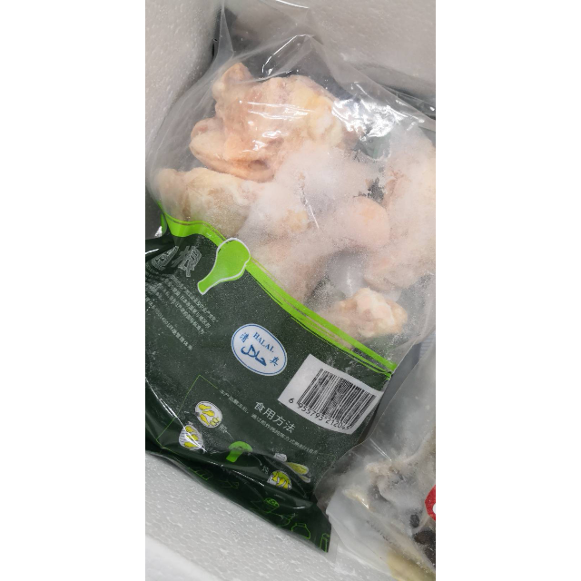 foods)鸡翅根500g 国产出口日本级 烧烤 速冻袋装鸡肉 烤翅【新老包装