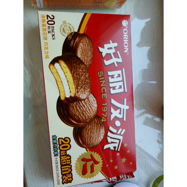 好丽友(orion) 糕点 巧克力派680g/盒 20枚(蛋糕礼盒) 巧克力味糕点