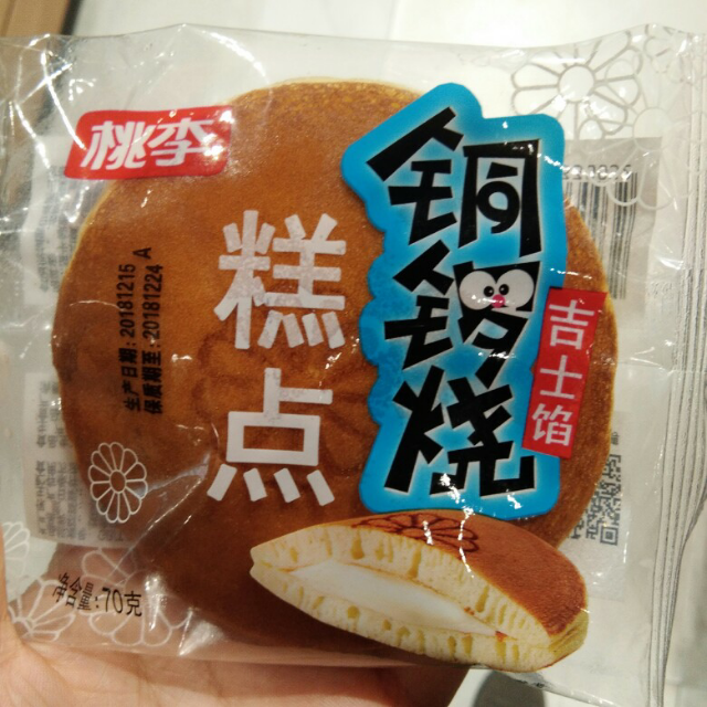 桃李铜锣烧糕点吉士馅70g