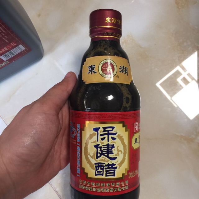 东湖保健醋360ml山西保健醋山西特产厨房调味