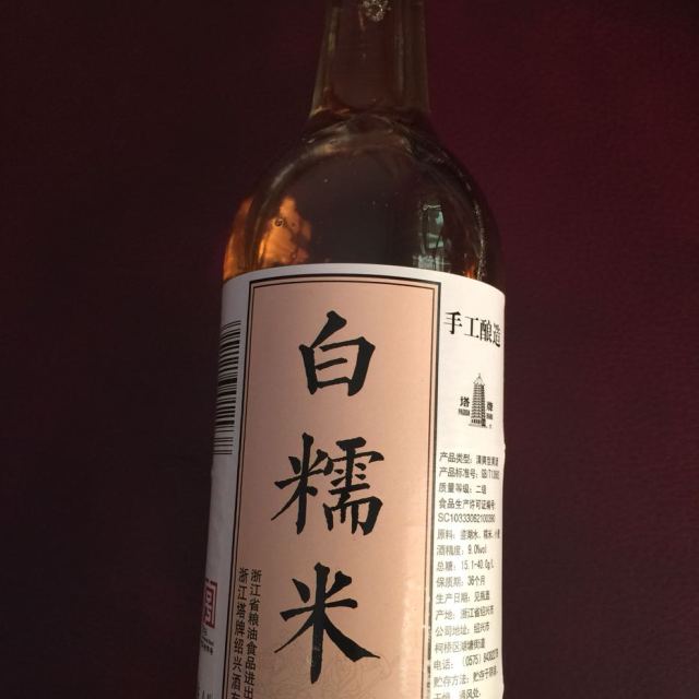 塔牌白糯米酒9度500ml瓶装半干型手工酿造糯米酒