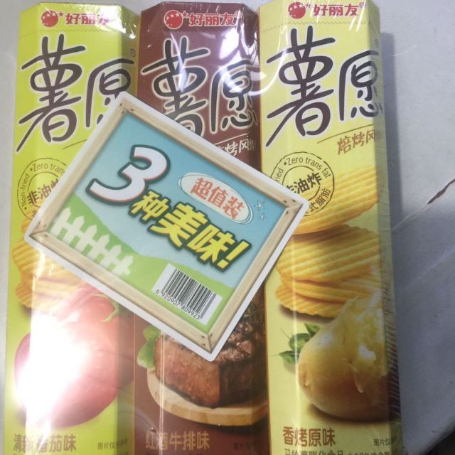 好麗友orion薯片薯願三連包312g組休閒零食休閒零食薯片膨化新老包裝