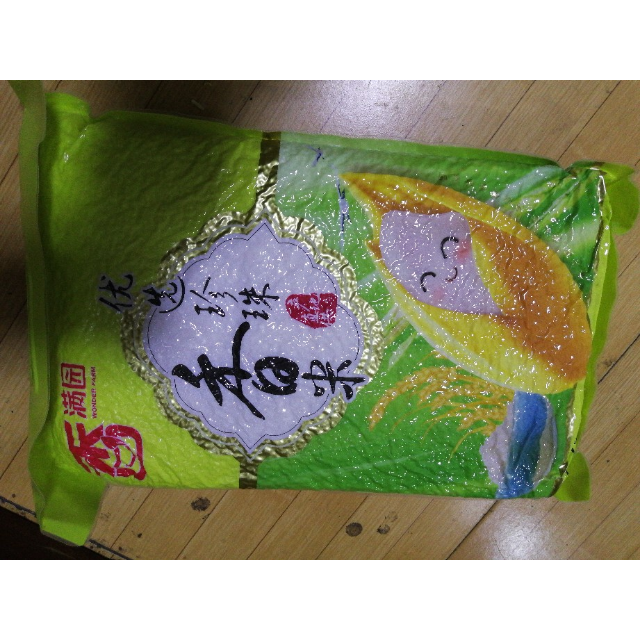 > 香满园 优选珍珠香米 5kg 袋装粳米商品评价 > 价格实惠质量好,向大