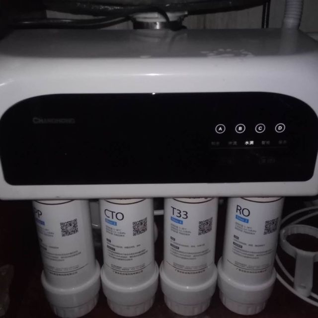 长虹changhong厨下式家用直饮净水器cro50w21净饮版大流量11低废水
