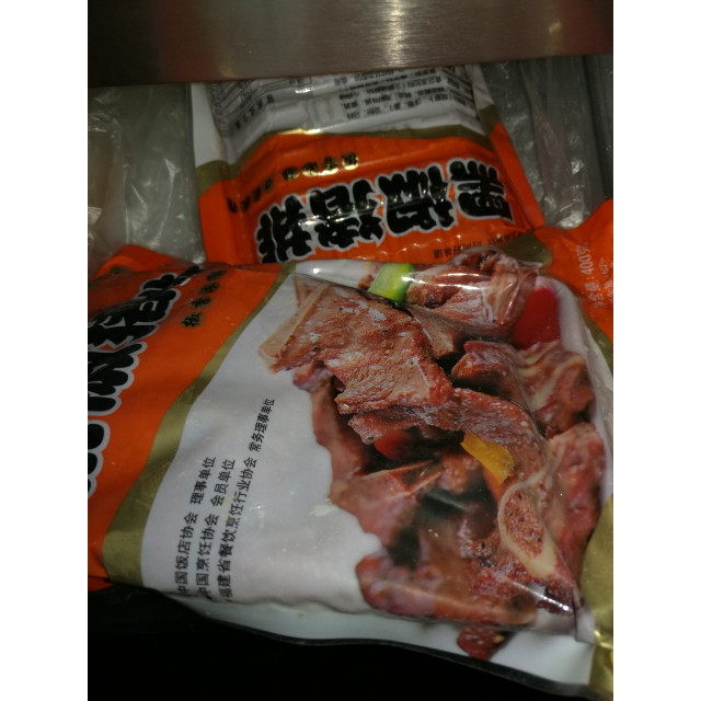 如意三宝黑椒猪排400g袋装国产速冻半成品菜酒店特色菜食材