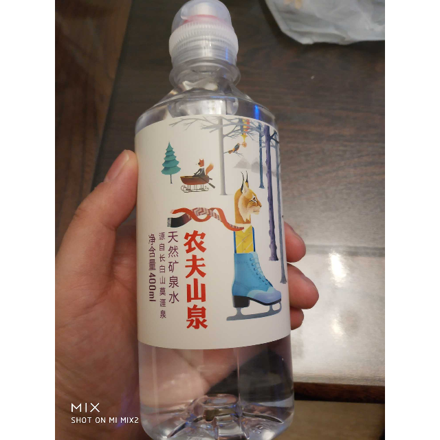 农夫山泉运动盖天然矿泉水400ml6瓶