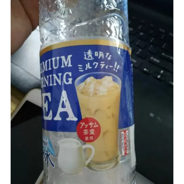 suntory 三得利透明奶茶550ml 奶茶味饮用水 日本进口 透明饮料 瓶装