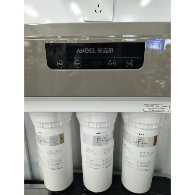 安吉尔反渗透橱下式净水机j2305rob8