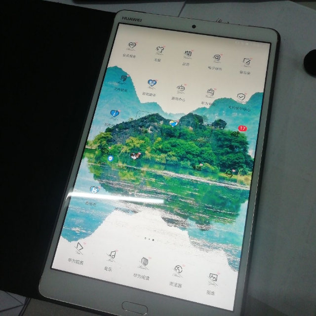 huawei华为平板m584英寸平板电脑4gb64gbwifi版哈曼卡顿音效香槟金