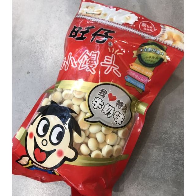 旺旺旺仔小馒头特浓牛奶味210g袋