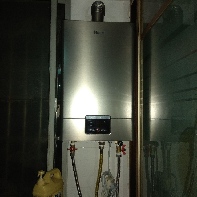 海尔(haier) jsq24-ut(12t) 海尔12升智能恒温燃气热水器