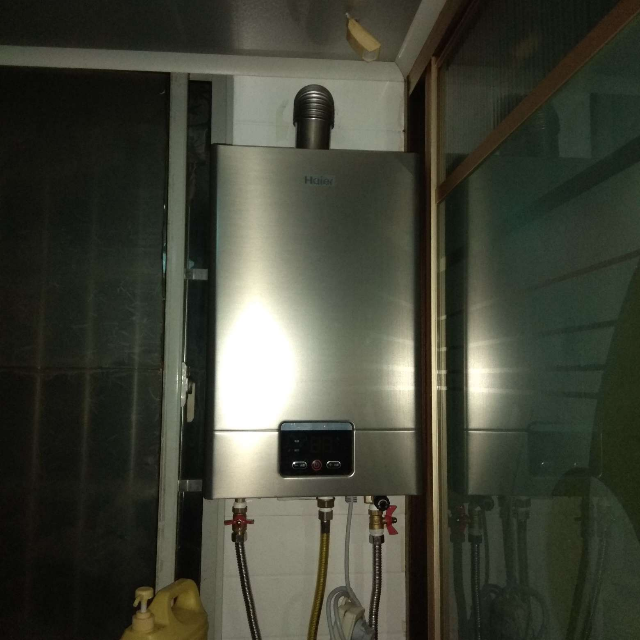 海尔(haier) jsq24-ut(12t) 海尔12升智能恒温燃气热水器