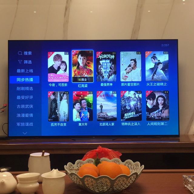 电视机 索尼(sony) kd-65a8f 【自营同款】65英寸oled 4k hdr 安卓7