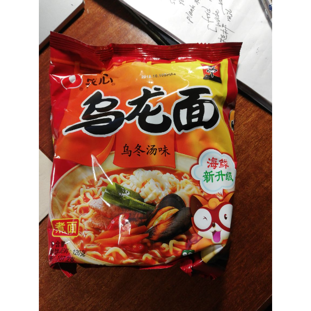 农心乌龙面五连包120g5乌冬汤味海鲜辣汤速食方便面拉面食品