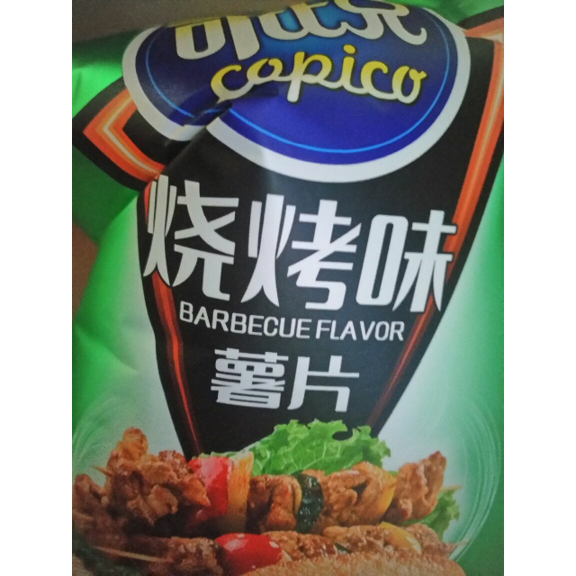 可比克 膨化食品 烧烤味薯片60g(休闲零食)商品评价 好评