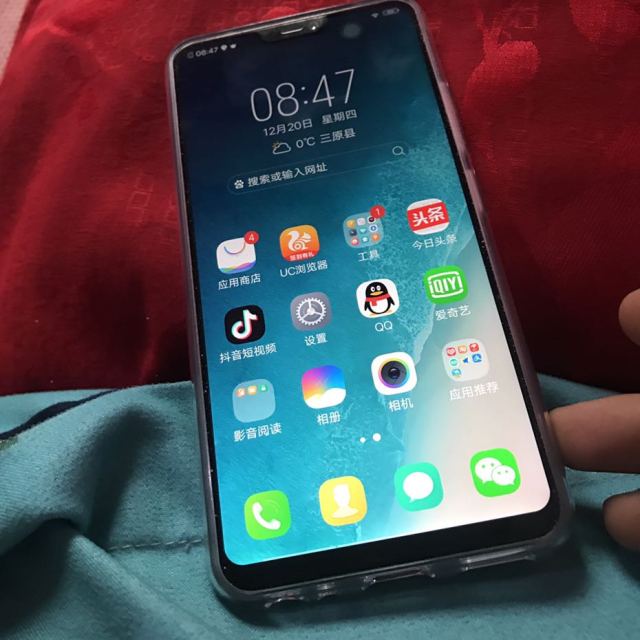 > vivoz1青春版 4 32gb 黑金色 4g全网通 新一代全面屏ai双摄手机商品